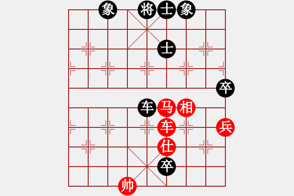 象棋棋譜圖片：嫡系韓竹庫(kù)(日帥)-和-安順大俠(月將) - 步數(shù)：130 