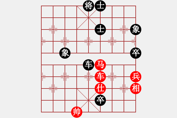 象棋棋譜圖片：嫡系韓竹庫(kù)(日帥)-和-安順大俠(月將) - 步數(shù)：140 