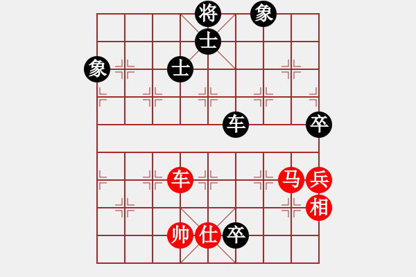 象棋棋譜圖片：嫡系韓竹庫(kù)(日帥)-和-安順大俠(月將) - 步數(shù)：160 