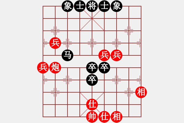 象棋棋譜圖片：臺風(fēng)引擎(天罡)-勝-盤棋局局新(無極) - 步數(shù)：100 