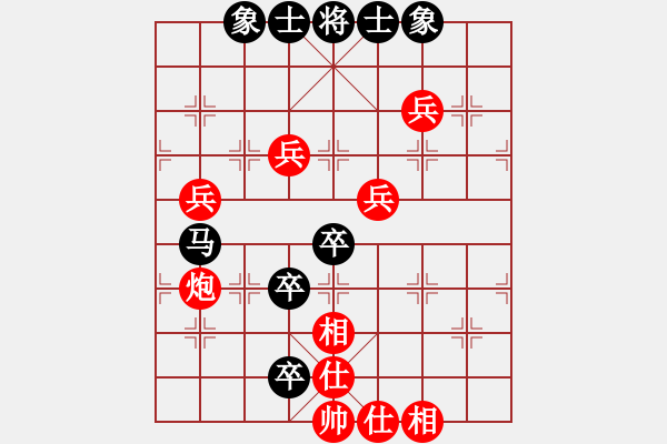 象棋棋譜圖片：臺風(fēng)引擎(天罡)-勝-盤棋局局新(無極) - 步數(shù)：120 