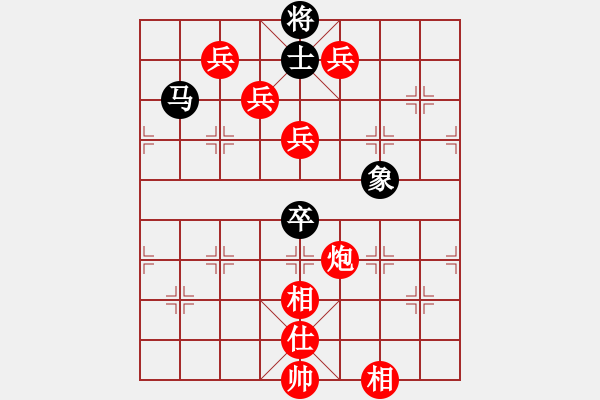 象棋棋譜圖片：臺風(fēng)引擎(天罡)-勝-盤棋局局新(無極) - 步數(shù)：160 