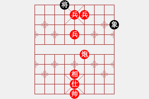 象棋棋譜圖片：臺風(fēng)引擎(天罡)-勝-盤棋局局新(無極) - 步數(shù)：170 