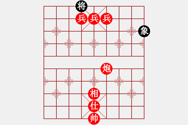 象棋棋譜圖片：臺風(fēng)引擎(天罡)-勝-盤棋局局新(無極) - 步數(shù)：175 