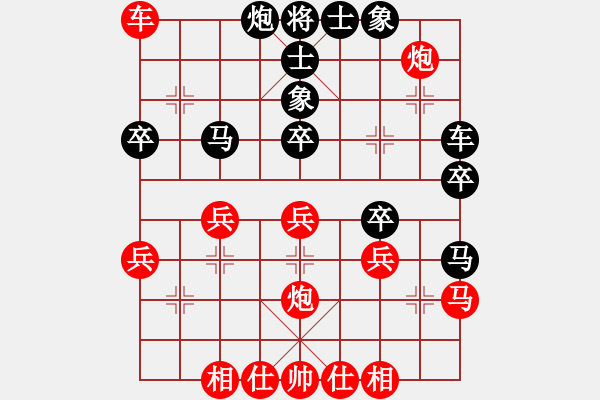 象棋棋譜圖片：臺風(fēng)引擎(天罡)-勝-盤棋局局新(無極) - 步數(shù)：50 