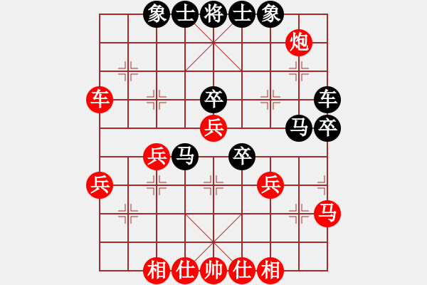 象棋棋譜圖片：臺風(fēng)引擎(天罡)-勝-盤棋局局新(無極) - 步數(shù)：60 