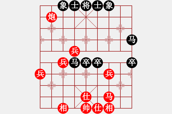 象棋棋譜圖片：臺風(fēng)引擎(天罡)-勝-盤棋局局新(無極) - 步數(shù)：70 