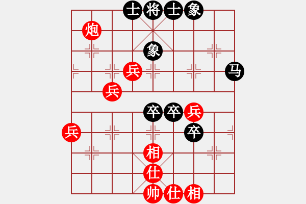 象棋棋譜圖片：臺風(fēng)引擎(天罡)-勝-盤棋局局新(無極) - 步數(shù)：80 