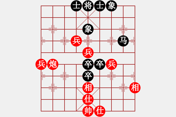 象棋棋譜圖片：臺風(fēng)引擎(天罡)-勝-盤棋局局新(無極) - 步數(shù)：90 