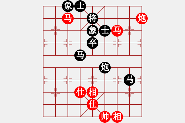 象棋棋譜圖片：吉豐利(8段)-負(fù)-王清同(6段) - 步數(shù)：100 