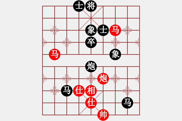 象棋棋譜圖片：吉豐利(8段)-負(fù)-王清同(6段) - 步數(shù)：120 