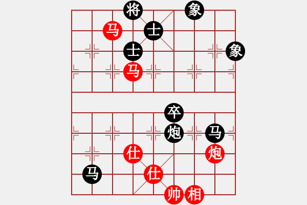 象棋棋譜圖片：吉豐利(8段)-負(fù)-王清同(6段) - 步數(shù)：160 