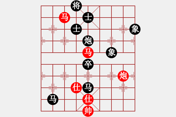 象棋棋譜圖片：吉豐利(8段)-負(fù)-王清同(6段) - 步數(shù)：190 