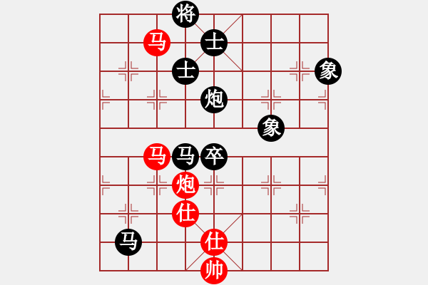 象棋棋譜圖片：吉豐利(8段)-負(fù)-王清同(6段) - 步數(shù)：200 