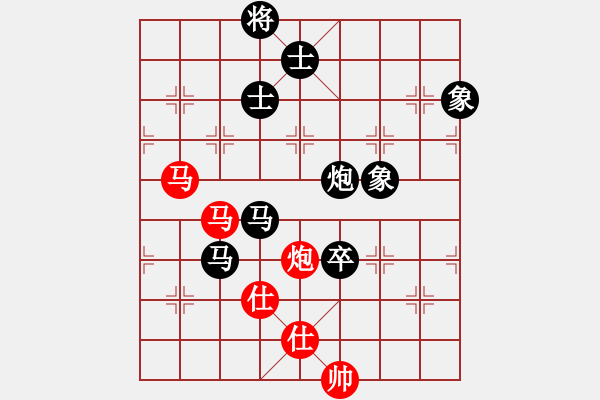 象棋棋譜圖片：吉豐利(8段)-負(fù)-王清同(6段) - 步數(shù)：210 