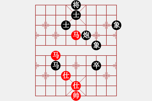 象棋棋譜圖片：吉豐利(8段)-負(fù)-王清同(6段) - 步數(shù)：220 