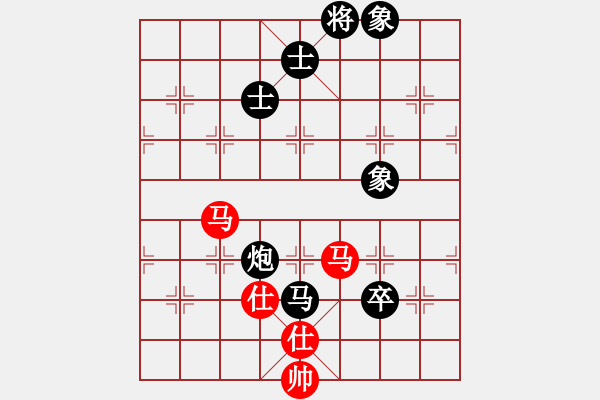 象棋棋譜圖片：吉豐利(8段)-負(fù)-王清同(6段) - 步數(shù)：240 