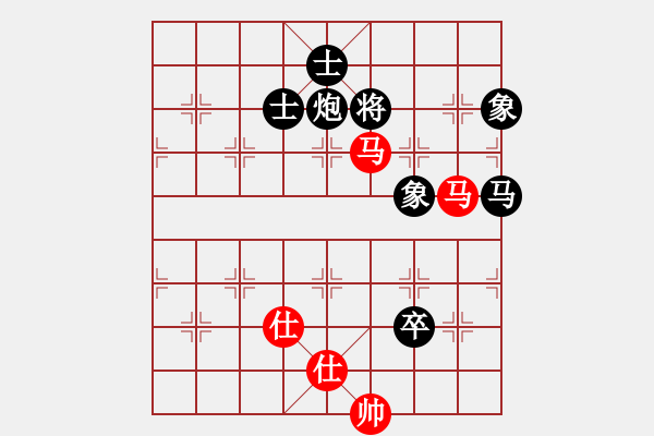 象棋棋譜圖片：吉豐利(8段)-負(fù)-王清同(6段) - 步數(shù)：260 