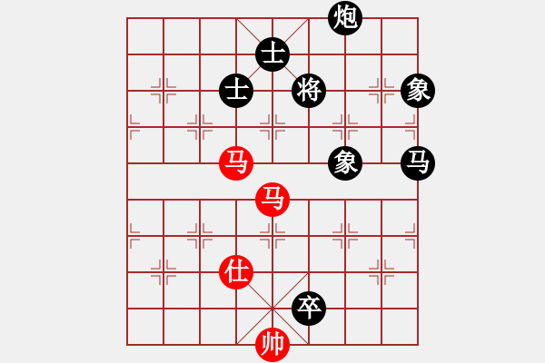 象棋棋譜圖片：吉豐利(8段)-負(fù)-王清同(6段) - 步數(shù)：270 