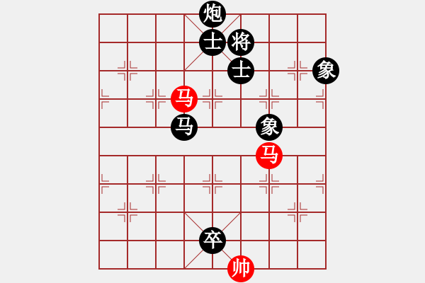 象棋棋譜圖片：吉豐利(8段)-負(fù)-王清同(6段) - 步數(shù)：300 