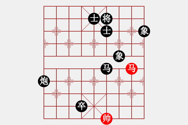 象棋棋譜圖片：吉豐利(8段)-負(fù)-王清同(6段) - 步數(shù)：310 