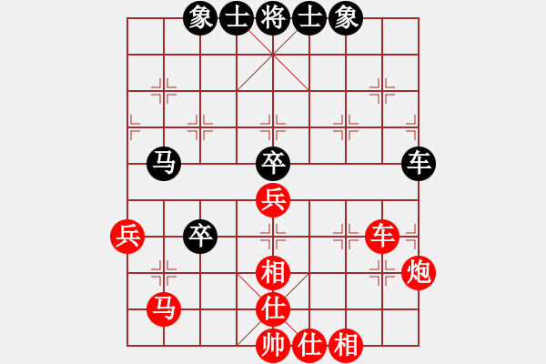 象棋棋谱图片：bbboy002[红] -VS- 200616888[黑] - 步数：80 