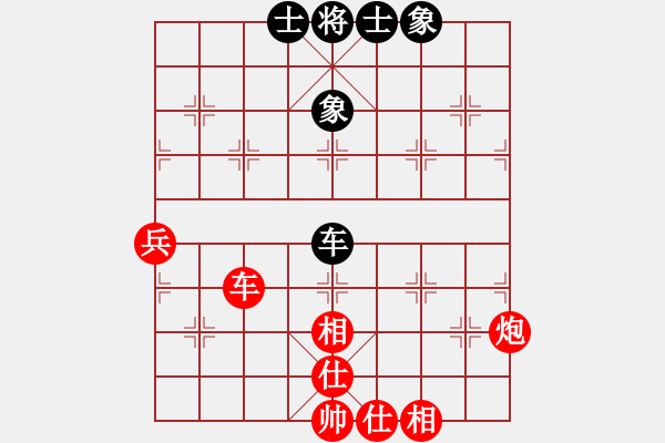 象棋棋谱图片：bbboy002[红] -VS- 200616888[黑] - 步数：88 