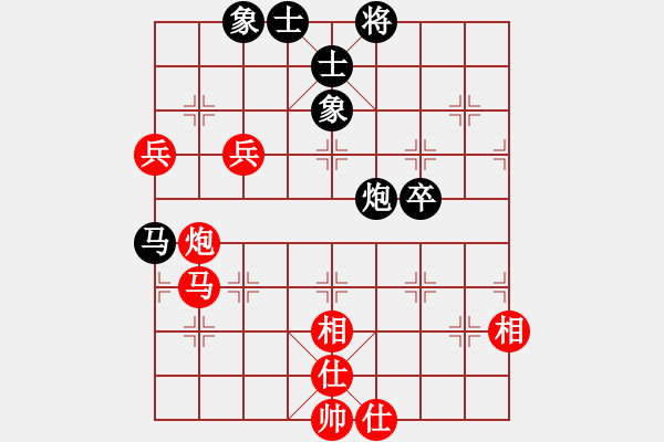 象棋棋譜圖片：金庸一品堂棋社 金庸武俠小昭 先勝 百花-沐劍屏 - 步數(shù)：110 