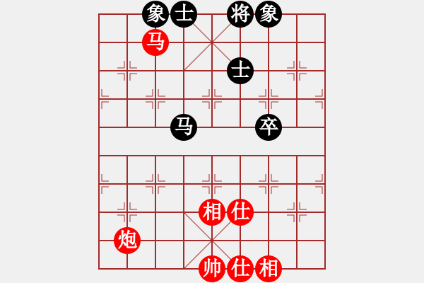 象棋棋譜圖片：金庸一品堂棋社 金庸武俠小昭 先勝 百花-沐劍屏 - 步數(shù)：130 