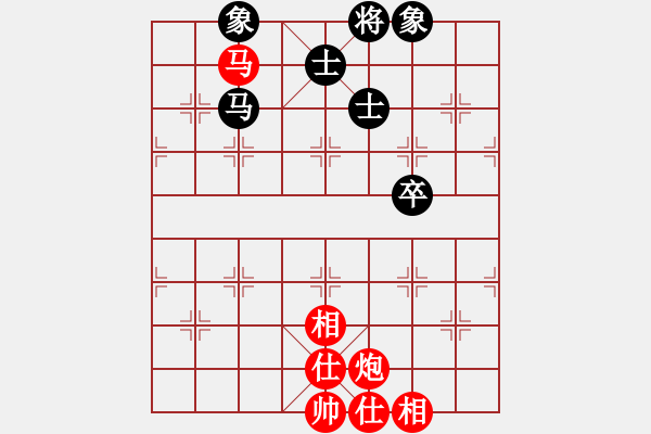 象棋棋譜圖片：金庸一品堂棋社 金庸武俠小昭 先勝 百花-沐劍屏 - 步數(shù)：135 