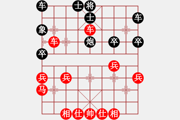 象棋棋譜圖片：第二輪第七臺(tái)濟(jì)南沙振興對(duì)濟(jì)南長青王冰 - 步數(shù)：37 