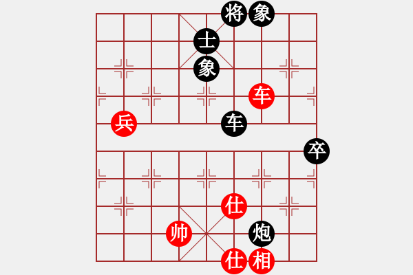 象棋棋譜圖片：閩南人(9段)-和-弈海漫步(月將) - 步數(shù)：100 