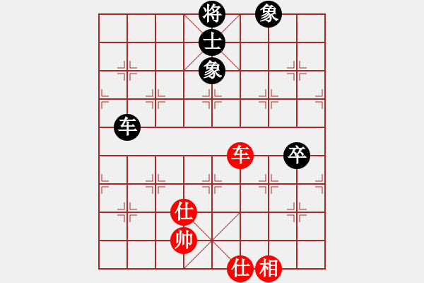 象棋棋譜圖片：閩南人(9段)-和-弈海漫步(月將) - 步數(shù)：109 