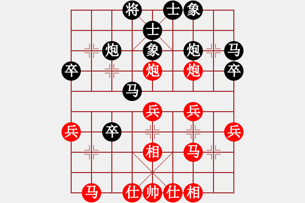 象棋棋谱图片：郑老一(8段)-和-刀锋轩轩(6段) - 步数：40 