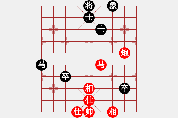 象棋棋譜圖片：華山無上(無上)-勝-當(dāng)愛已成米(9段) - 步數(shù)：120 