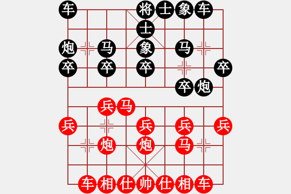 象棋棋譜圖片：feir j 好幫手 - 步數(shù)：16 