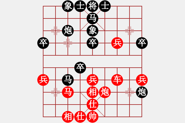 象棋棋譜圖片：李紹堂VS朱志民 算度不深的結(jié)果 - 步數(shù)：42 