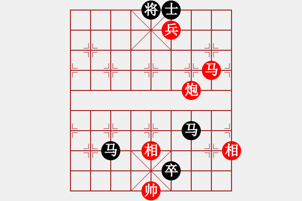 象棋棋譜圖片：喬峰一(2段)-負(fù)-西門飄雪(6段) - 步數(shù)：200 