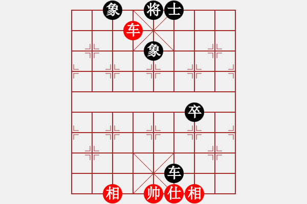 象棋棋譜圖片：永恒的承諾（業(yè)9-2）先和某某（業(yè)9-2）202111132342.pgn - 步數(shù)：110 