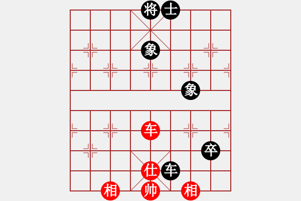 象棋棋譜圖片：永恒的承諾（業(yè)9-2）先和某某（業(yè)9-2）202111132342.pgn - 步數(shù)：120 