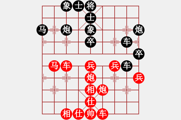 象棋棋譜圖片：韓強(qiáng) 先和 滕飛 - 步數(shù)：50 