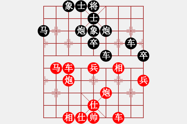 象棋棋譜圖片：韓強(qiáng) 先和 滕飛 - 步數(shù)：60 