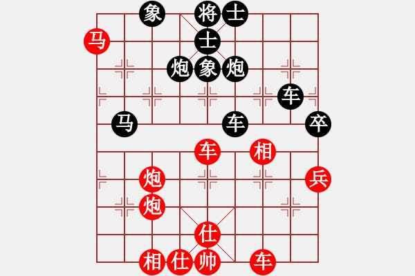 象棋棋譜圖片：韓強(qiáng) 先和 滕飛 - 步數(shù)：70 