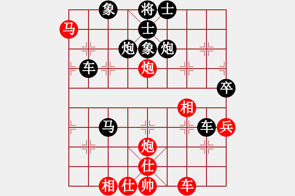 象棋棋譜圖片：韓強(qiáng) 先和 滕飛 - 步數(shù)：80 