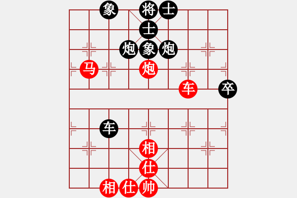 象棋棋譜圖片：韓強(qiáng) 先和 滕飛 - 步數(shù)：86 