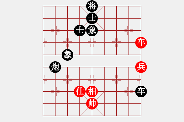 象棋棋譜圖片：亞羙(北斗)-負(fù)-試庫(kù)號(hào)(風(fēng)魔) - 步數(shù)：120 