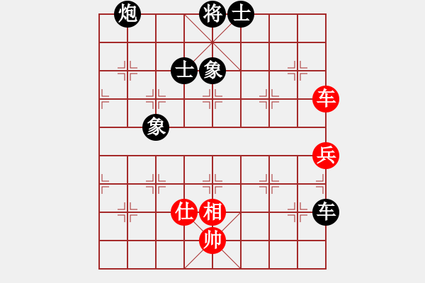 象棋棋譜圖片：亞羙(北斗)-負(fù)-試庫(kù)號(hào)(風(fēng)魔) - 步數(shù)：124 