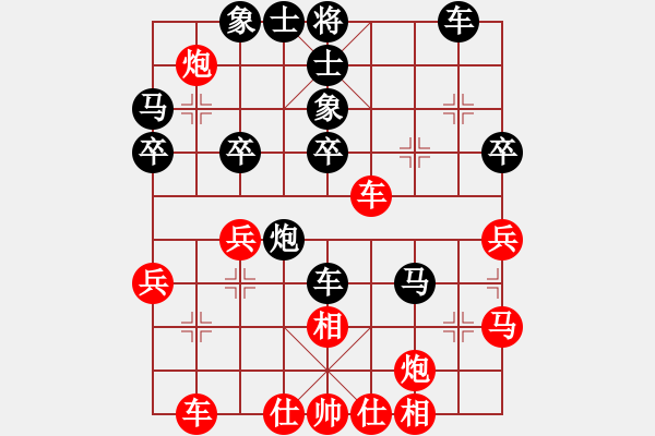 象棋棋譜圖片：亞羙(北斗)-負(fù)-試庫(kù)號(hào)(風(fēng)魔) - 步數(shù)：30 