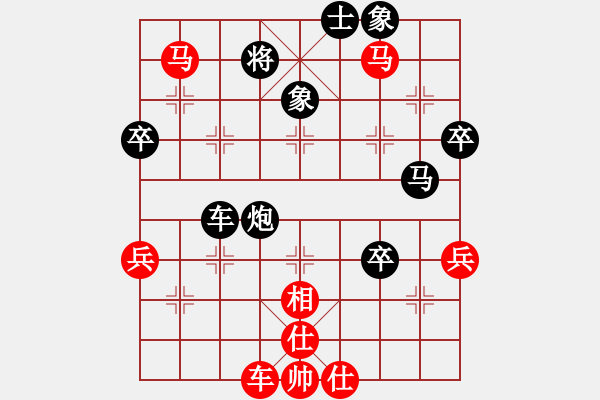 象棋棋譜圖片：炮５進３?。?- 步數(shù)：20 