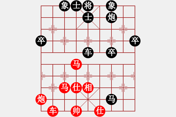 象棋棋谱图片：侠女(地煞)-胜-shiga(地煞) - 步数：100 